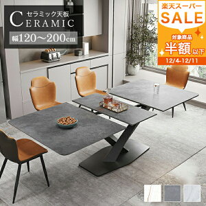 _CjOe[u Lk Z~bN L X^r 嗝Ε 120cm 160cm  嗝Β  He[u 140cm 180cm ` ۊp 嗝Ε ϔM 160cm 200cm e[u   130cm 