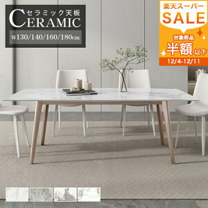 _CjOe[u Z~bN 160cm 4l| 嗝Β Z~bNe[u  嗝Ε H 140cm zCg _ 180cm 6l| He[u   130cm rO gȒP 