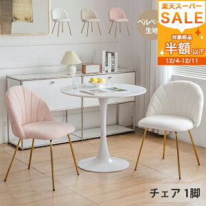 yLINEFB400~OFFz_CjO`FA ֎q fXN`FA 1r hbT[`FA `FA rO`FA hbT[֎q ] _CjO  k  RpNg O[ x[W 