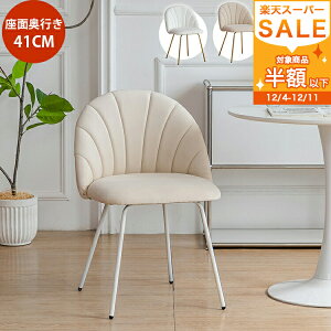 _CjO`FA 1r `FA[ hbT[`FA _CjO ֎q fXN`FA ItBX p\R`FA wKCX PC`FA  hbT[֎q 킢 ؍  x[W zC