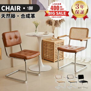 LINEFB400~OFFy3Nۏ؁Er[Tz_CjO`FA ؐ ٕ҂ 1r ^`FA ֎q ^҂ JtF`FA CX fXN`FA  ItBX JeBo[`FA ؍