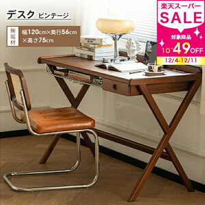 fXN 120cm wKfXN wK q w Z ؐ k ׋ Ɗ C ֊ 킢 cQ uE  ItBXƋ q 1l炵  MUTUKI