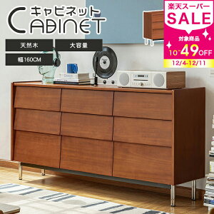 Lrlbg TCh`FXg uE 160cm o[ rO ؐ [ `FXg TCh{[h [I rt e ؖڒ k rO[ ^ bN  [Ƌ V