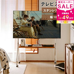 erbN ǖʃer ǖʎ[ It AV{[h ǖ 100cm rO[ I[vbN XeXr ړ֗ Ǌ|  Vv erX^h C MUTUKI