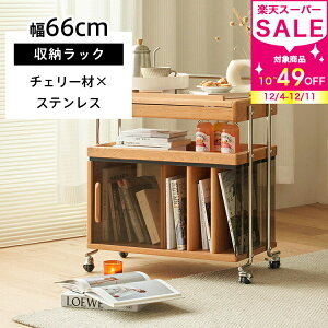 bN SbN @\[ `F[ rO Q tCp R[q[e[u TChe[u \t@e[u ItBXfXN i`  킢 LX^[t 