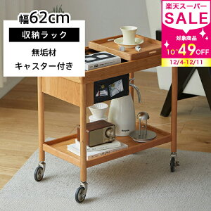 bN SbN @\[ `F[ rO Q tCp R[q[e[u TChe[u \t@e[u i`  킢 LX^[t ړ֗ MUTUKI