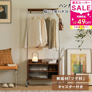 nK[bN ؐ X m m| k [Ƌ VFt bN nK[| [ ߗގ[ 72cm   ȃXy[X [t Q rO ֎[ LX^