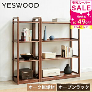 I[vbN I[N VFt I C [I VR 4i bN [ X EbhbN Ԏd؂ {I Vv ؐ k e  Vv i` uE 44cm 