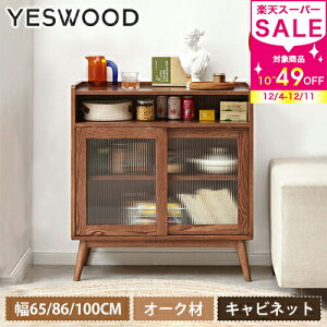 Lrlbg 65cm HI I[N KX uE Lb`{[h C I TCh{[h W 86cm 100cm VR Lb`JE^[ ؐ Ebh I [I e k 