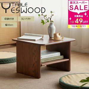 TChe[u 50cm uE ` C rOe[u  R[q[e[u ^ [e[u eB[e[u I[vXy[X RpNg  35cm  ȒP V