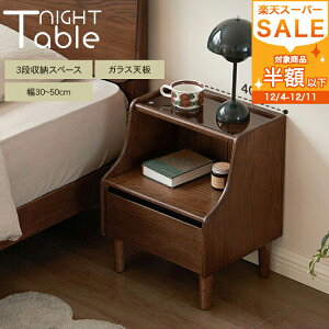 iCge[u ot VR 30cm TChe[u 40cm C 50cm VR TCh{[h I e [I ؐ k [{[h ؖڒ \t@TCh [ xbhTCh AeB[N