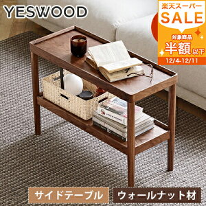 TChe[u EH[ibg C 80cm s35cm iCge[u VR [ e[u ؐ RpNg Vv xbgTCh rO Q[ Q i` uE 