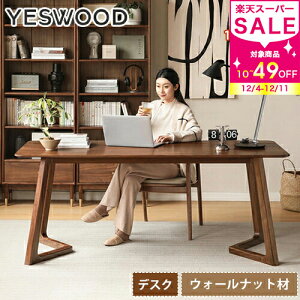 fXN VR p\RfXN 140cm ֊ C ׋ 160cm wK 180cm ؖڒ 80cm PCfXN q wKfXN  e[N ݑΖ [g[N ݑ[N  k EH[ib