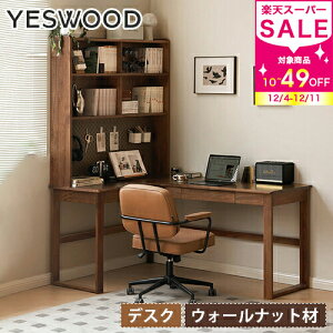 fXN p\RfXN L PCfXN  wK ׋ 120cm 140cm 160cm wKfXN ׋fXN fXN  LfXN  e[N ֊  ȃXy[X AeB[N g