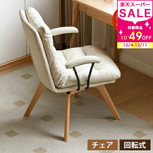 ItBX`FA `FA ֎q ] fXN`FA wK`FA x[W ؍ 킢 _CjO֎q NbVt CeA rO`FA ؍ k qp l rO`FA 1r