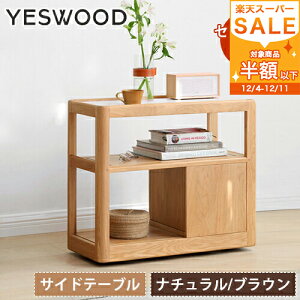 TChe[u TCh`FXg e[u ؐ iCge[u JtFe[u 30cm I[N Z~bNV LX^[t S `FXg C [ e[u o VR V