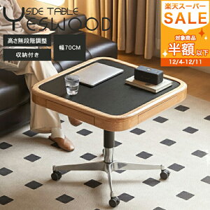 TChe[u C ~ LX^[t Z^[e[u 70cm ot [ }bgt ` I[N p^ ړR xbhTChe[u k VR i` r