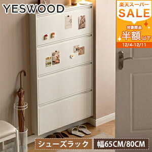 V[YbN ʔ 3i 4i o [bN 65 80cm rO փbN [I [ Lb` IV Vv RpNg [`FXg   zCg   ϋv 