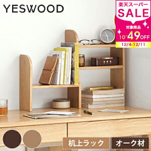 EbhbN fXNドbN EbhbN [  i I[N JE^[[ Lk ȃXy[X ^ i` uE k  {I VFt X X^h 3i ؐ MUT