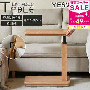 TChe[u \t@e[u ̎ ȃXy[X RpNg ~ AWX^[t iCge[u ܂ VR I[N 60cm xbhTCh rO \t@TCh Q  