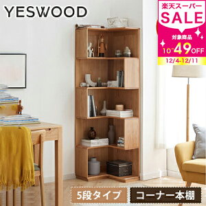 {I [bN R[i[bN bN ړIbN [I I pu EbhbN e 58cm ؐ k [ i R[i[[ fBXvCbN  _ Vv ȃX