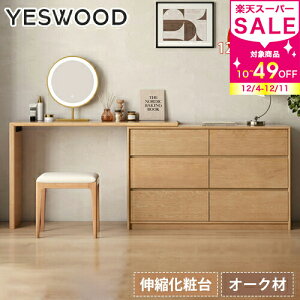 hbT[ Lk LfXN Lrlbg h ϑ e σe[u124cm ؐ VR ot L^ 킢 hbT[ RX CN k RX[ I[N C f