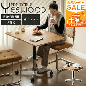 TChe[u ~  70cm  61-87cm [t \t@[e[u }`e[u ~e[u LX^[t e[N ItBX ⏕e[u k ~` ؖ  