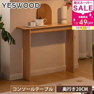 R\[e[u 100cm փe[u TChe[u VR ֘L\ X  _ ֎[ JE^[e[u I }XNu  ŉt u I[vbN [