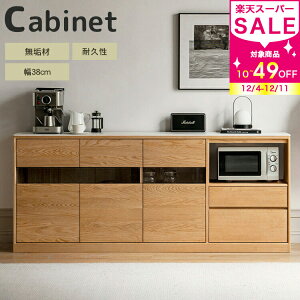 HI Lb`{[h 180cm W{[h s38cm 85cm I _CjO{[h Jbv{[h I[v_CjO{[h W Lrlbg o[ eʎ[  o 