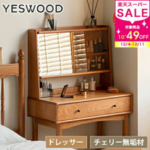 hbT[ CN ʋhbT[ σe[u ϑ C 55cm t ot hbT[e[u RpNg   fXN [ ؐ l炵 [ X