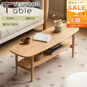 Z^[e[u [e[u 100cm 120cm ؐ C [ It \t@TCh xbgTCh  V[Y[ 42cm ݑ[N i` ؖڒ  k  g