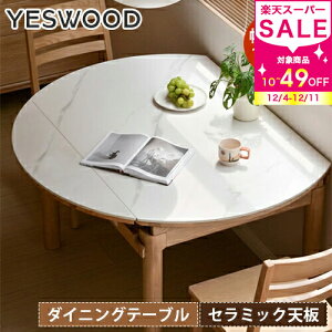 _CjOe[u Z~bN  e[u Z~bN 嗝Β ی` Lk Le[u I[N Cދr 嗝Ε H He[u rOe[u ϋv ϔM 130cm 140cm