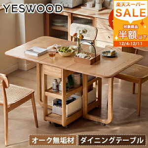 _CjOe[u Z~bN C Le[u I[N Cދr 嗝Ε Z~bN 嗝Β LX^[t ړR ؖڒ ܂ݎV H He[u rOe[u