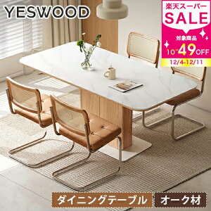 _CjOe[u Z~bN 160×85cm 180×90cm H He[u Pi 5_Zbg _CjOe[uZbg e[u 1{r C VR I[N ` p^ Z~bNe[u _