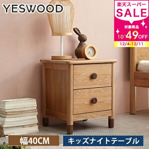 iCge[u `FXg ot TCh`FXg TChe[u xbhTCh`FXg xbhE\t@TCh EbhTChe[u ~je[u [t 40cm RpNg i`