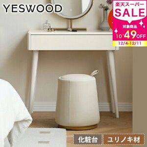 hbT[  Lk C VR 80-140cm zCg mL σe[u k _ CN hbT[e[u ϑ RX fXN Lk i`  