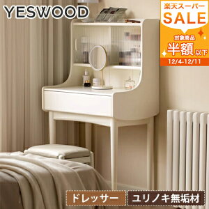 hbT[ IV CN hbT[e[u RX fXN C VR 60cm 75cmzCg mL σe[u k _ i` ϑ e[u ؐ [ 