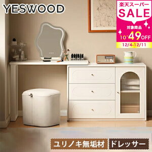 hbT[ ϑ [N  k fXN R[i[fXN Lk [ o3t [fXN eʎ[ mL C ϊ 100cm zCg N[ GRh KX