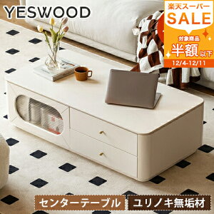 Z^[e[u Z~bNe[u 120cm 35cm C [e[u Z~bN 嗝Β  [^Cv  zCg e[u _ rOe[u KX [ 