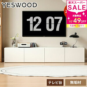 er er{[h 200cm 220cm ^ erbN TVbN AV{[h [{[hrO{[h TV{[h TV rO{[h o [  ؐ C VR   