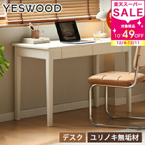 p\RfXN o2t [ 120cm 100cm C fXN  ֊ wK wKfXN ׋ PCfXN ݑ d փfXN  Q l w q zCg  |v VR 