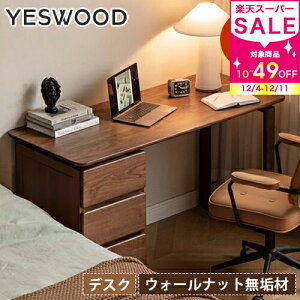 wKfXN ׋ fXN wK  wp qp 킢 120cm VR q 140cm lp ֗p p\RfXN ׋p [ e[uPi fXNPi k s60cm uE l