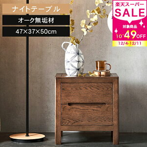 iCge[u ot TChe[u TCh`FXg C uE k AeB[N g  i ؐ xbhTCh o [ RpNgTCY 47cm ȃXy