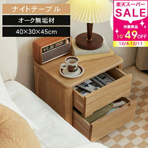 TChe[u iCge[u [ i ؐ C xbhTCh 40cm  k i` TCh`FXg o [ Q rO RpNg l炵 VR 