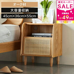 iCge[u ٕ҂ TChe[u VR o 45cm \t@e[u xbhTChe[u ^҂ [t Q  RpNg ȃXy[X i` gȒP  