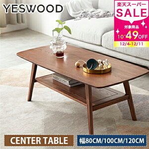 Z^[e[u [e[u C 2i[ 80cm rOe[u ؐe[u k 100cm Vv 120cm VR [ TChe[u [It ` rOe[u ؖڒ u