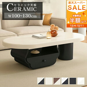 Z^[e[u [e[u e[u Z~bN rOe[u R[q[e[u 100cm 120cm 130  TChe[u [t ot zCg  \t@TCh ubNr ؐ 