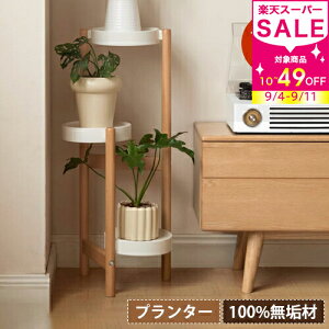 iE9/11t[X^h ~̓X^h 75cm ԑ 3i  ؐbN  |bN K[fjObN C v^[ bN O rO[ K[fb