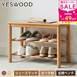 iE9/11V[YbN ʔ VR V[Y{bNX Oi C փx` I[N 3i i 60cm 80cm [x` C x` C i` [ I  ؐ 