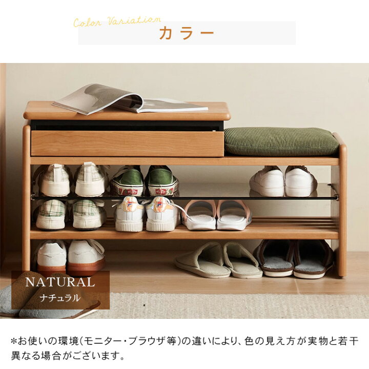 ラタン ベンチ収納 ラタンチェア 木製ベンチ 収納付き ソフトレッグ 